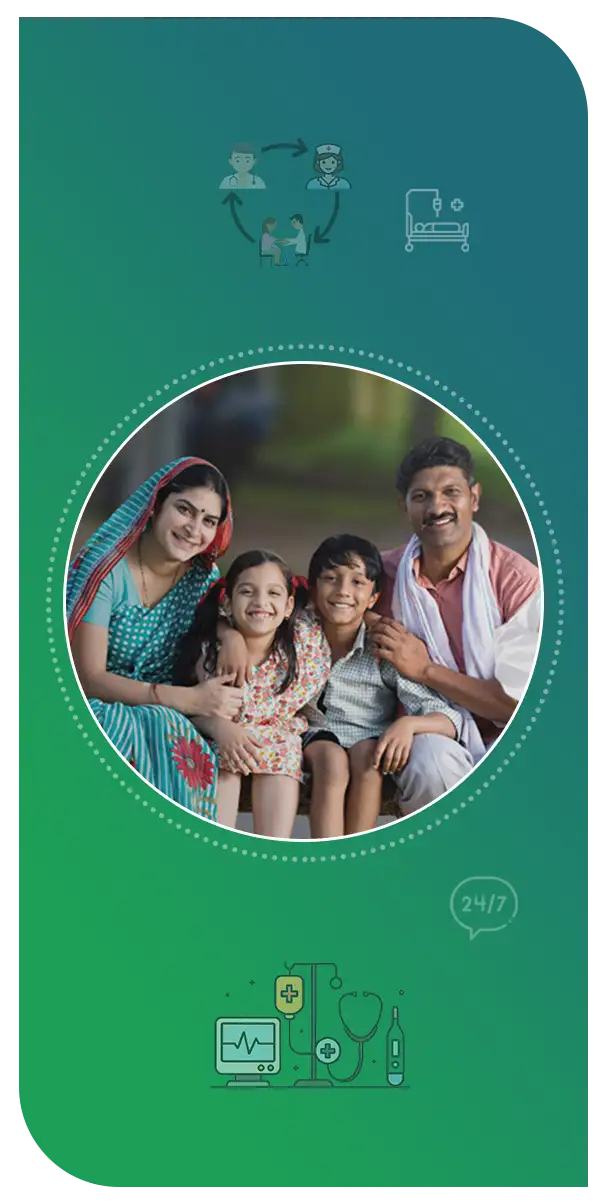 MMU Phone App Screen